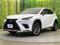 2019 Lexus NX