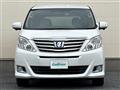 2013 Toyota Alphard Hybrid