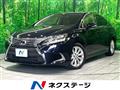 2013 Lexus HS