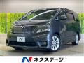 2009 Toyota Vellfire