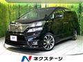 2010 Toyota Vellfire