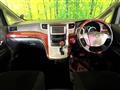 2010 Toyota Vellfire