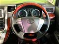 2010 Toyota Vellfire