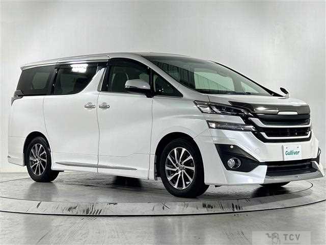 2015 Toyota Vellfire