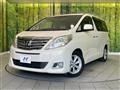 2012 Toyota Alphard
