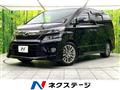 2012 Toyota Vellfire