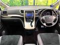 2012 Toyota Vellfire