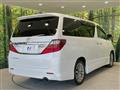 2013 Toyota Alphard