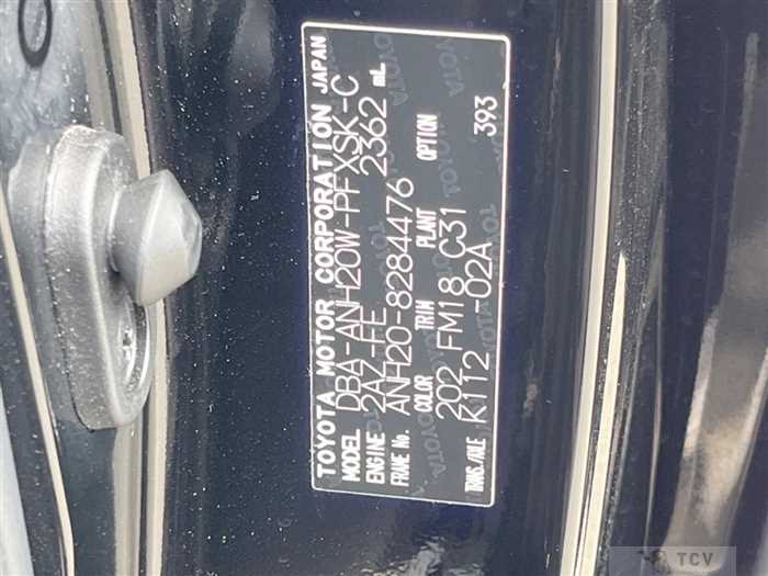 2013 Toyota Alphard