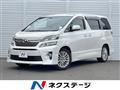 2014 Toyota Vellfire