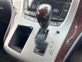 2014 Toyota Vellfire