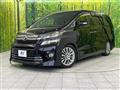 2014 Toyota Vellfire