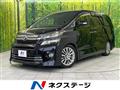 2014 Toyota Vellfire