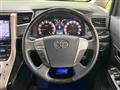 2014 Toyota Vellfire