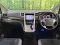 2014 Toyota Vellfire