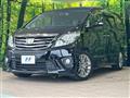 2014 Toyota Alphard