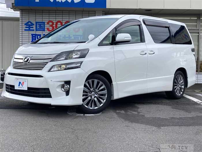 2014 Toyota Vellfire
