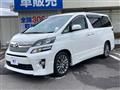 2014 Toyota Vellfire