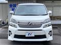 2014 Toyota Vellfire