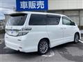 2014 Toyota Vellfire