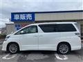 2014 Toyota Vellfire