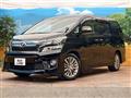 2014 Toyota Vellfire