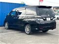 2008 Toyota Vellfire