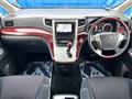 2008 Toyota Vellfire
