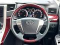 2008 Toyota Vellfire