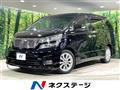 2011 Toyota Vellfire