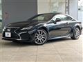2021 Lexus RC