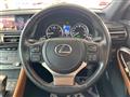 2021 Lexus RC
