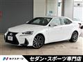 2016 Lexus IS