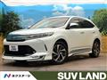 2017 Toyota Harrier