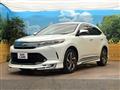 2017 Toyota Harrier