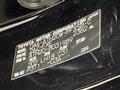 2013 Toyota Alphard Hybrid