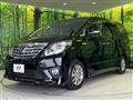2013 Toyota Alphard Hybrid