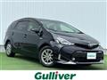 2018 Toyota PRIUS α