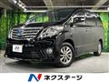 2013 Toyota Alphard Hybrid