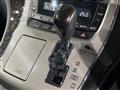 2013 Toyota Alphard Hybrid