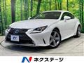 2015 Lexus RC