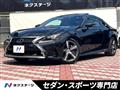 2017 Lexus RC
