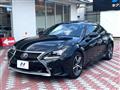 2017 Lexus RC