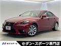 2013 Lexus IS
