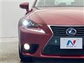 2013 Lexus IS