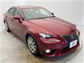 2013 Lexus IS