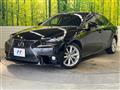 2014 Lexus IS