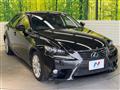 2014 Lexus IS