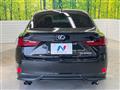 2014 Lexus IS