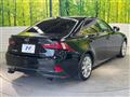 2014 Lexus IS